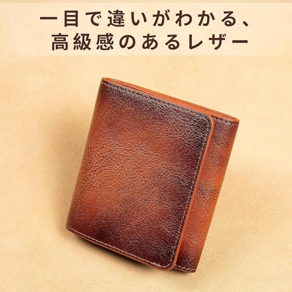 ミニ財布 メンズ 本革 二つ折り 小銭入れ コンパクト サイフ トップ