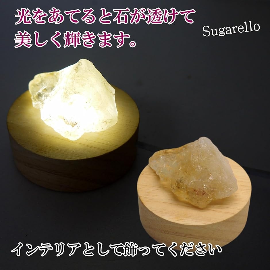 天然 原石 オレンジ水晶 クリスタル 宝石の原石 ヒーリング ストーン