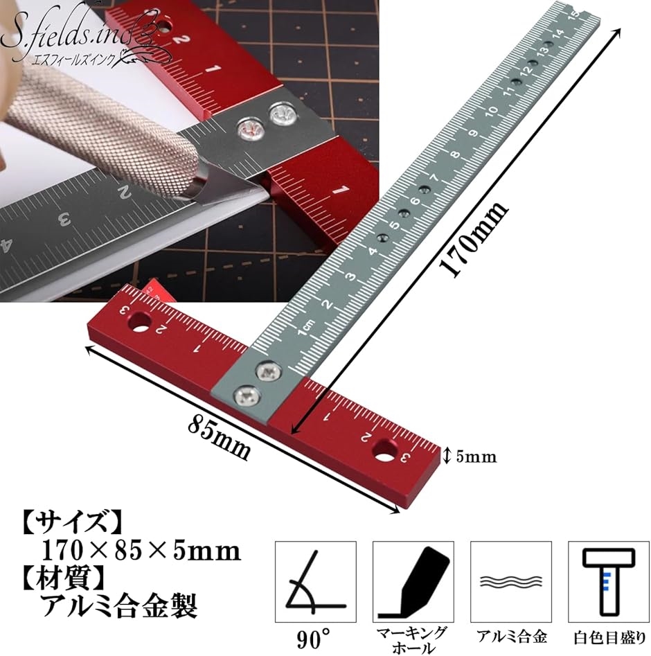 CarAngels 木工定規 ゲージ T型ケージ 直角定規 ケガキ工具 アルミ CarAngels 木工定規 ゲージ T型ケージ 直角定規 ケガキ工具 アルミ (T-200)