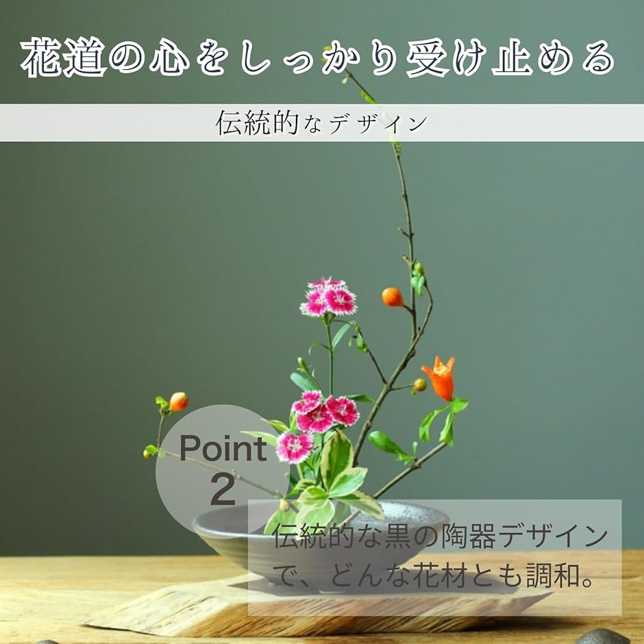 インテリア小物 大型 花器 剣山付き 唐銅風 双耳 花瓶 生花 華道具
