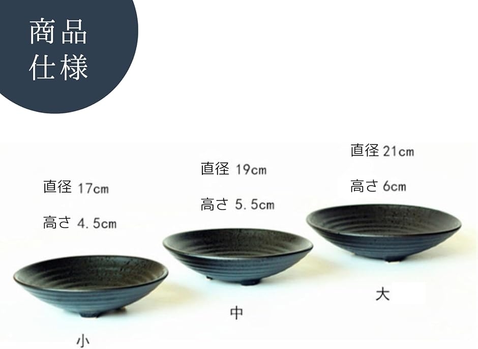 花器 カキ 剣山 生け花 水盤 華道 道具 けんざん 花道 陶器 (剣山なし