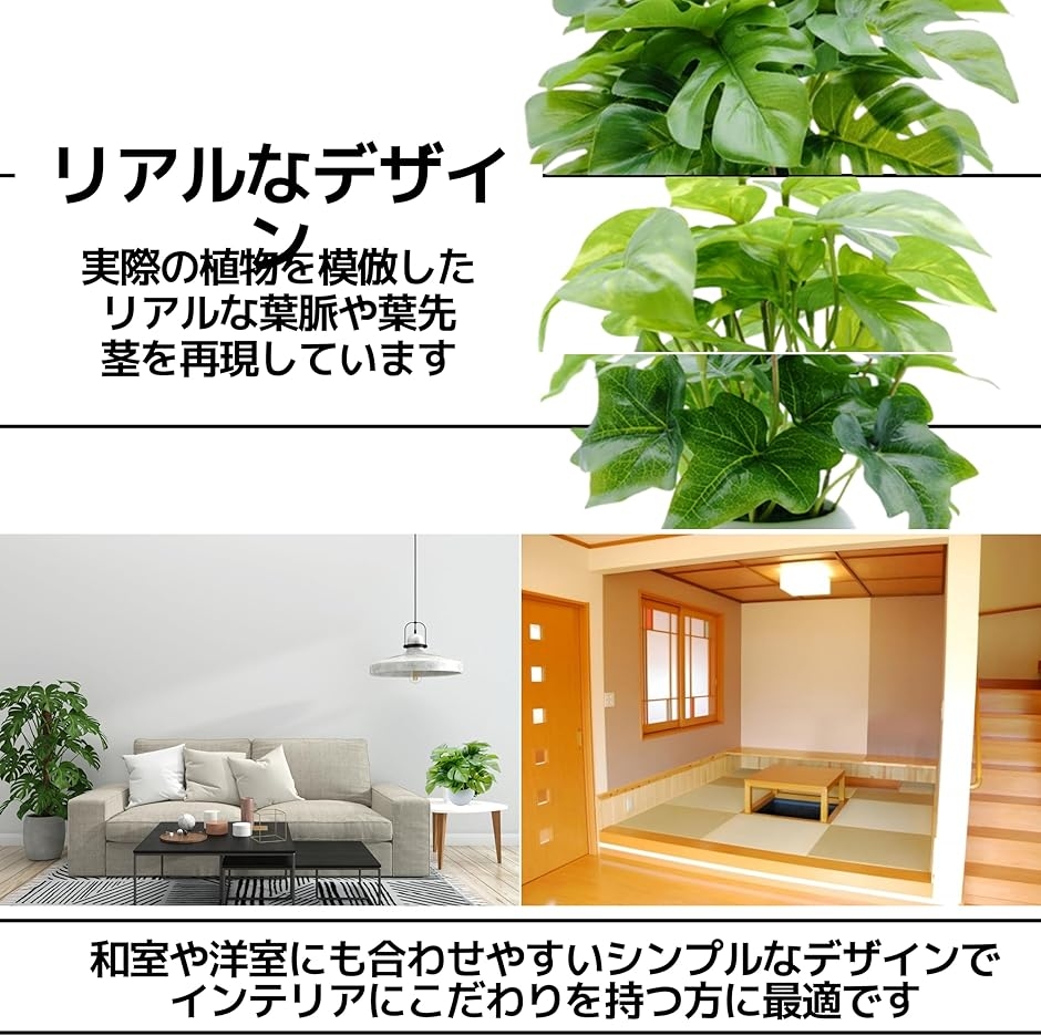 フェイクグリーン 人工観葉植物 ミニ 卓上 イ...の詳細画像2