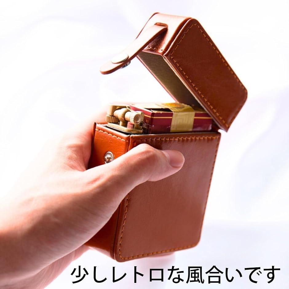 タバコケース シガレットケース20本 ライター収納付き タバコ入れ