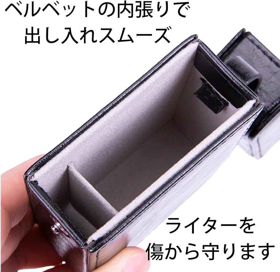 タバコケース シガレットケース20本 ライター収納付き タバコ入れ