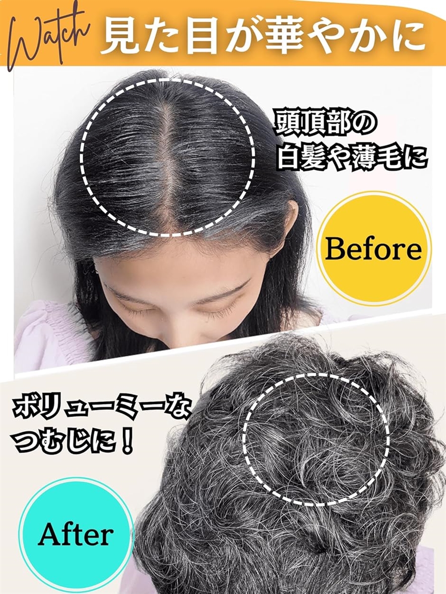 ウィッグ 白髪 白髪かつら 医療用 フルウィッグ ショート