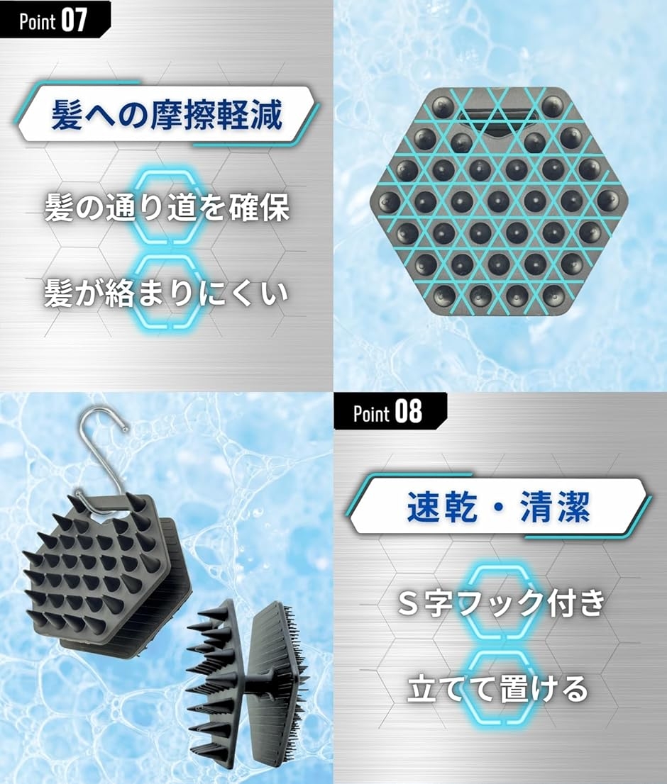 男の頭皮改革 頭皮ブラシ スカルプブラシ メンズ シャンプーブラシ