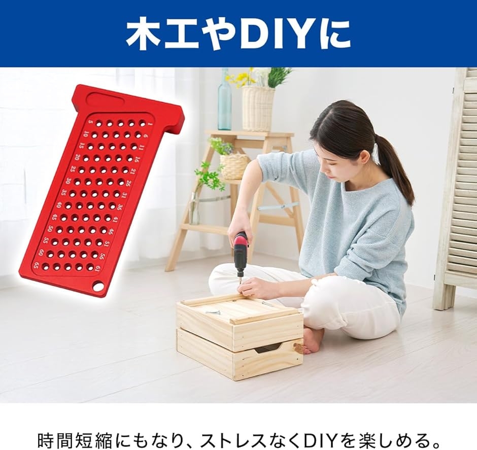 ケガキゲージ T型スコヤ 1mm間隔で直線が引けるケガキ 工具 ケガキ定規 DIY 木工 大工 アルミ製 (レッド, 99mm ...