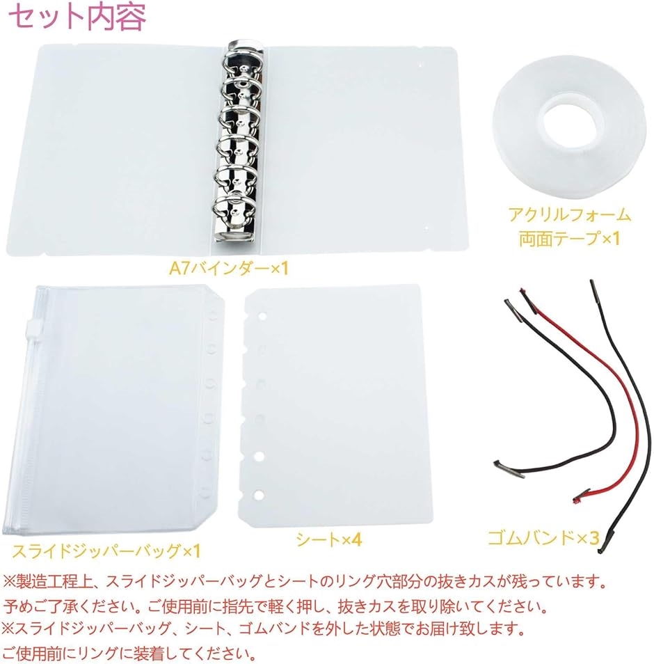 ネイルチップ収納 ミニタイプ 最大12セット収納可能 ネイルチップ保管