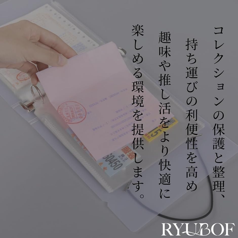 ミニ色紙ファイル 大容量 50枚 収納ケース ミニ色紙ホルダー