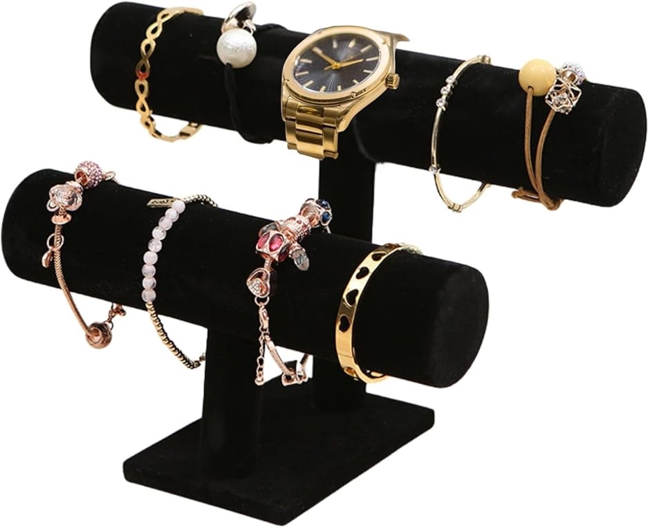 ディスプレイ スタンド 腕時計 アクセサリー ブレスレット ジュエリー ウォッチ 収納 展示用(２段ブラック)