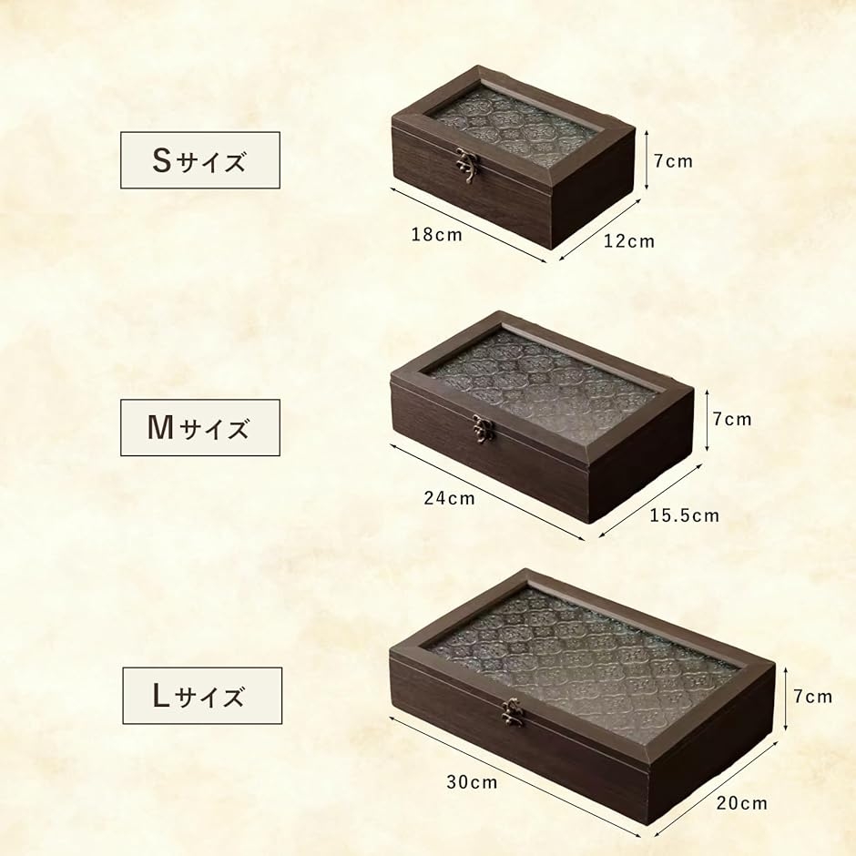 Azmio 小物入れ 蓋付き 木製 ジュエリーボックス アンティーク
