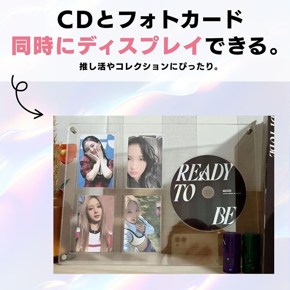 CDラック スタンド型 イエロー アクリル製 Azmio CD 飾る CDラック スタンドディスプレイ 卓上 推し活 収納 透明