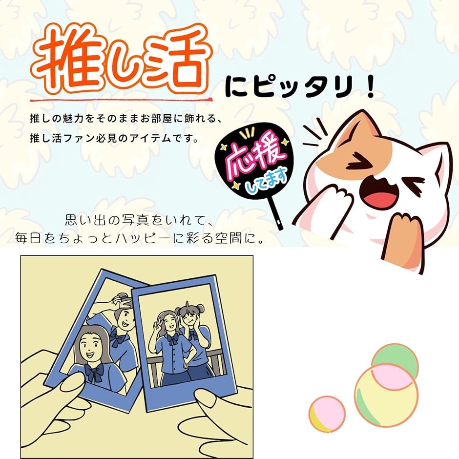 Azmio CD 飾る CDラック スタンドディスプレイ 卓上 推し活 収納 透明