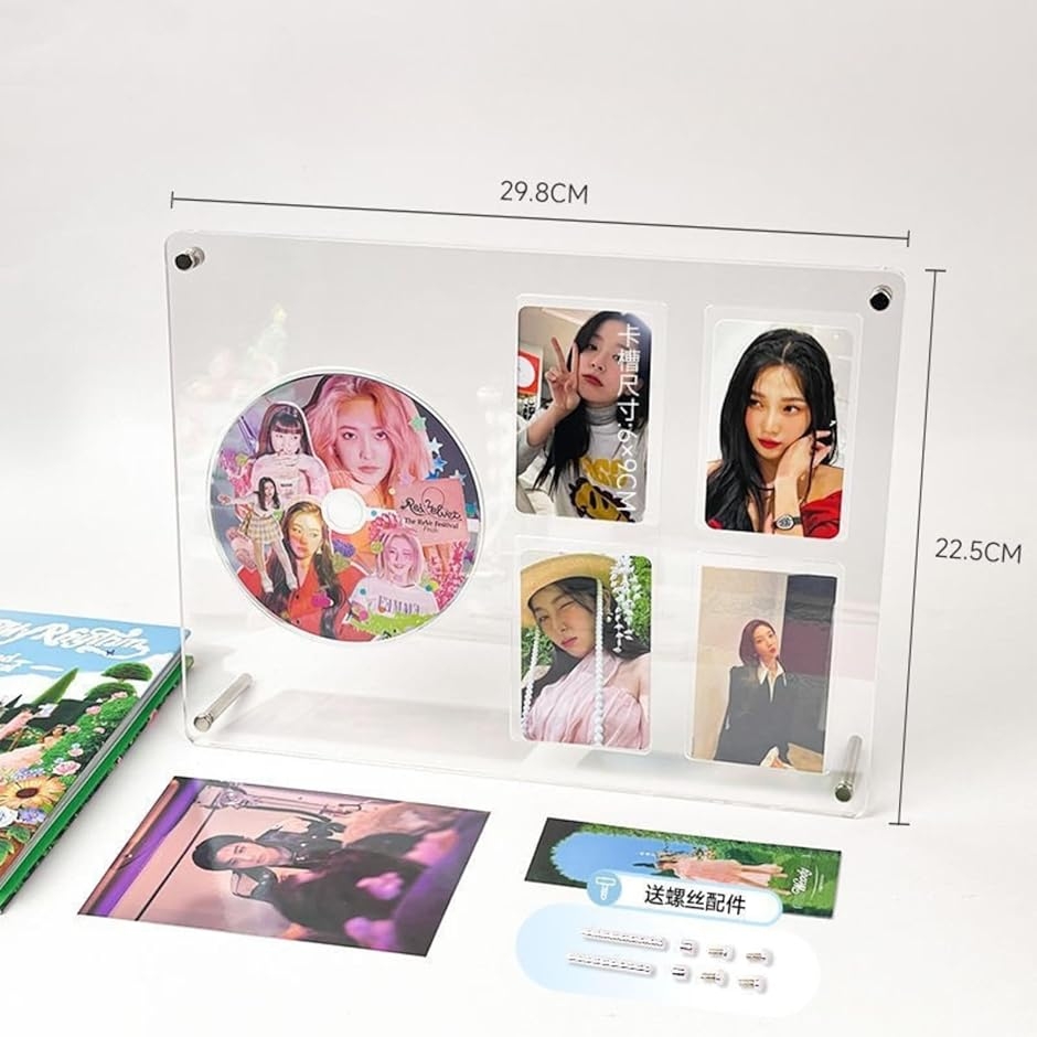 Azmio CD 飾る CDラック スタンドディスプレイ 卓上 推し活 収納 透明