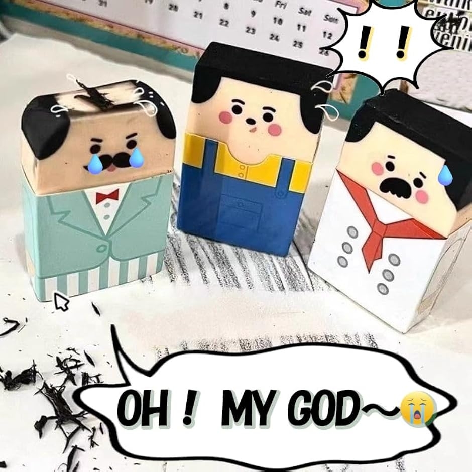 Fltland 消しゴム おじさん ハゲ おもしろ 文房具 小学生 可愛い
