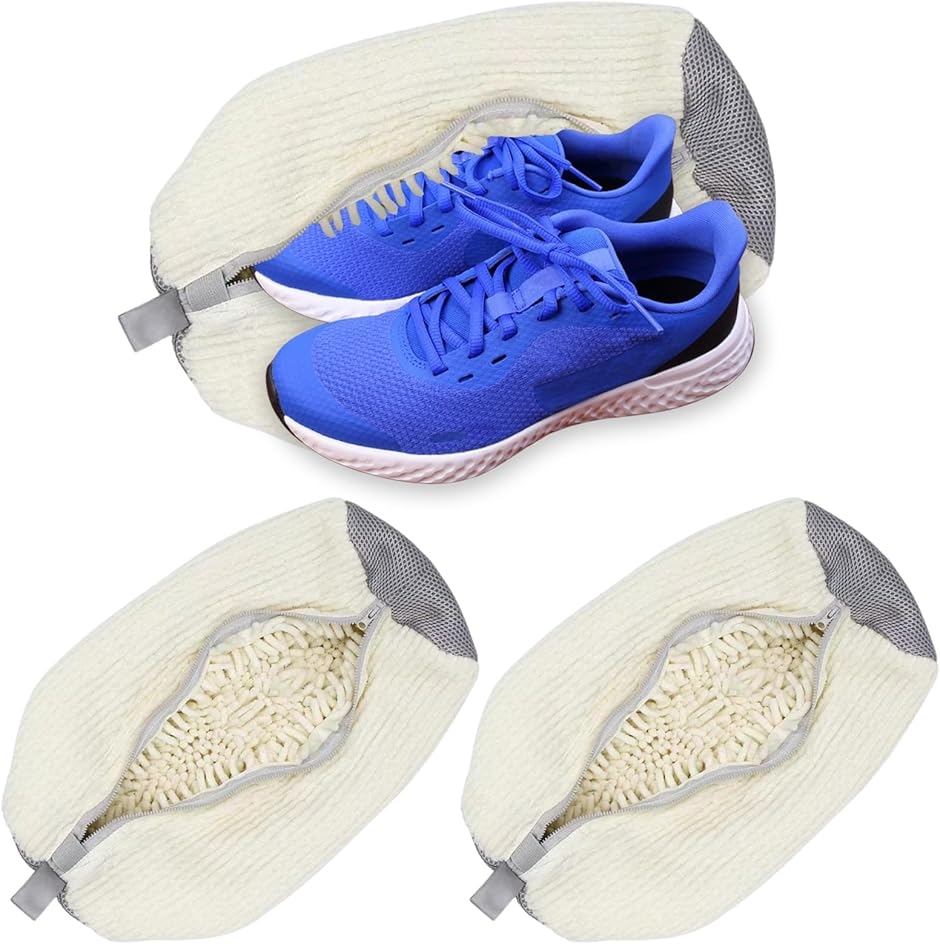 靴 洗濯ネット シューズ ランドリーネット 洗濯機 靴洗い 丸洗い スニーカー 上履き(ホワイト,  小)