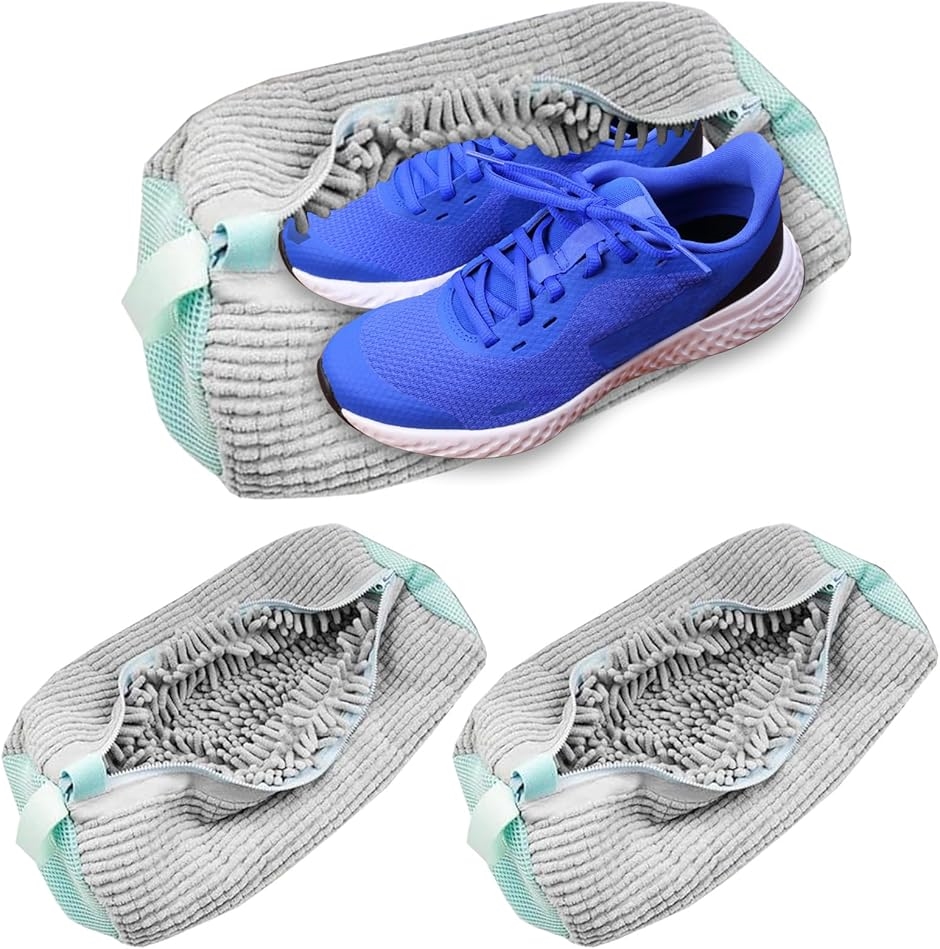 靴 洗濯ネット シューズ ランドリーネット 洗濯機 靴洗い 丸洗い スニーカー 上履き(グレー,  小)