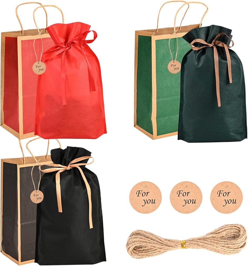 3セット プレゼント 袋 ラッピング gift bag 3色 紙袋 不織布バッグ