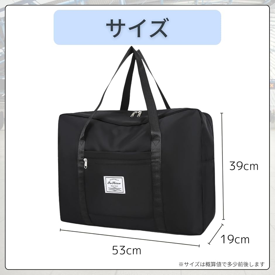 機内持ち込み バッグ 旅行バッグ ボストンバッ...の詳細画像2