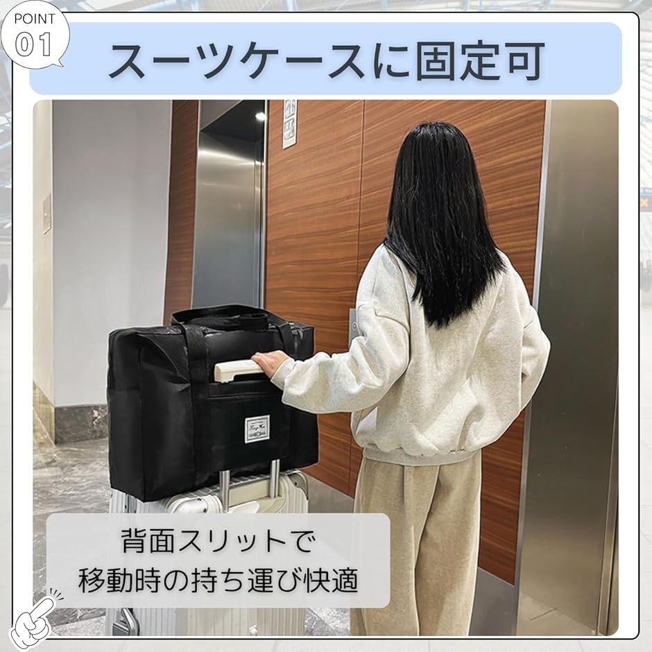 機内持ち込み バッグ 旅行バッグ ボストンバッ...の詳細画像3