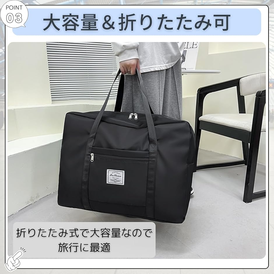 機内持ち込み バッグ 旅行バッグ ボストンバッ...の詳細画像5
