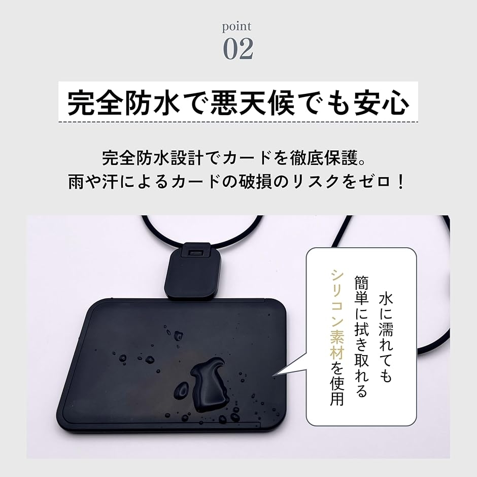 【Yahoo!ランキング1位入賞】社員証ケース...の詳細画像4