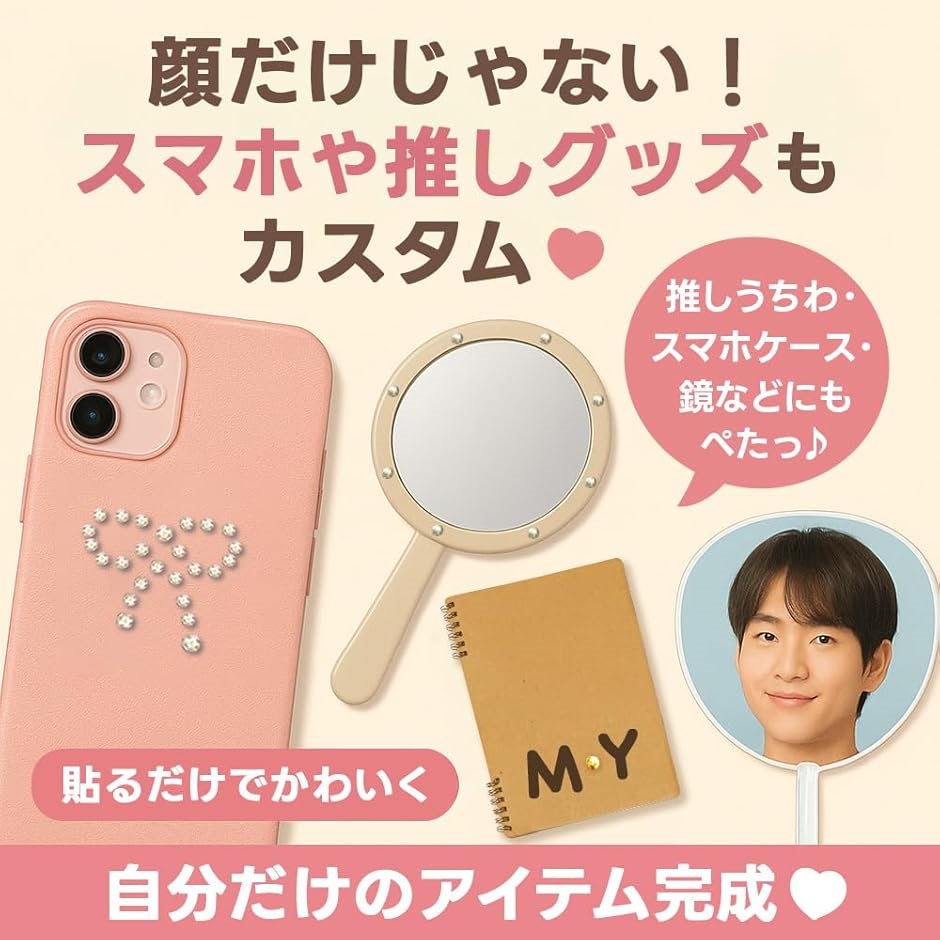 ピアス シール シールピアス 貼るだけ シール...の詳細画像4