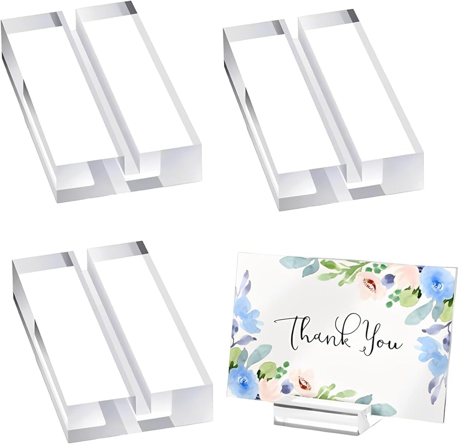 【Yahoo!ランキング1位入賞】カードスタンド メモスタンド アクリルスタンド カード立て (透明, 5x3x1cmx10pcs)