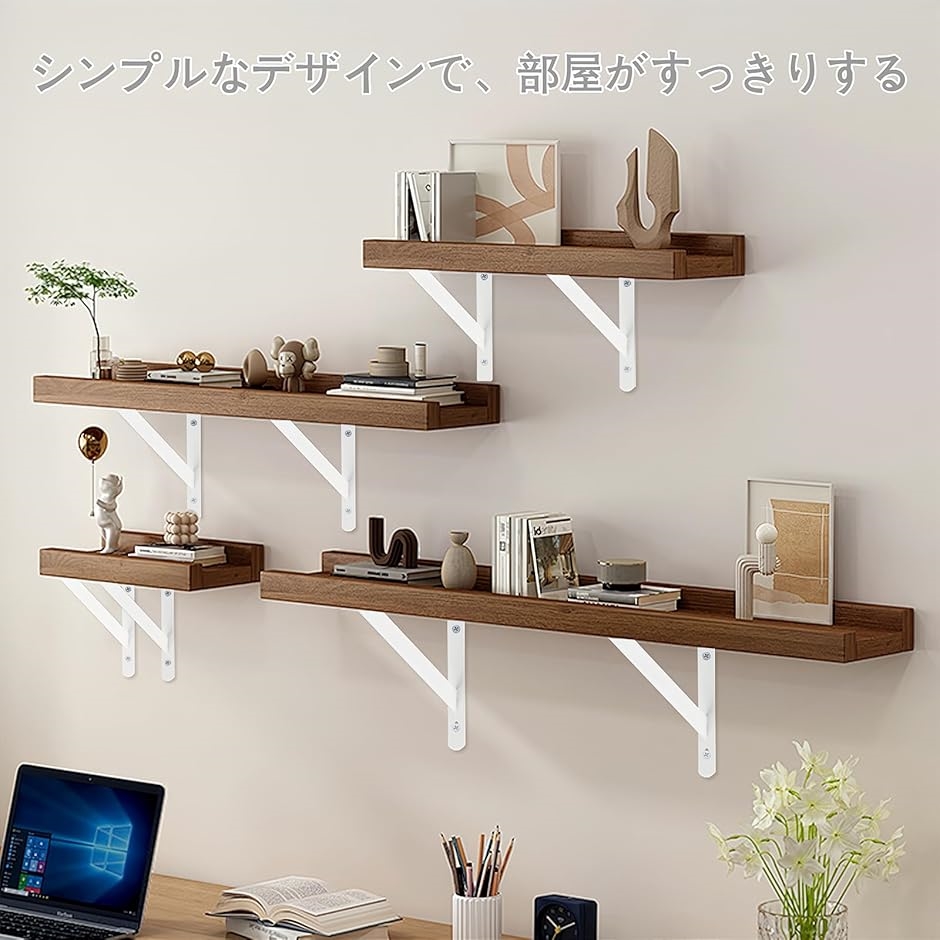 壁掛け 棚受け 吊り棚 飾り棚 ブラケット 鉄芸 壁飾り インテリア雑貨 Amazon.co.jp: 棚受け ブラケット 黒 金具、diy 棚 壁 取り付け