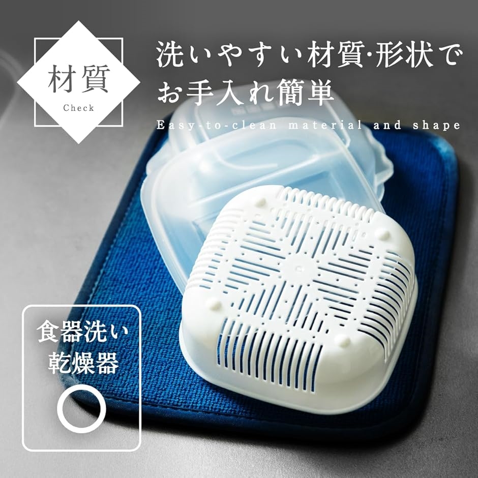 この容器、冷凍ご飯の概念が変わるご飯 保存容器...の詳細画像5