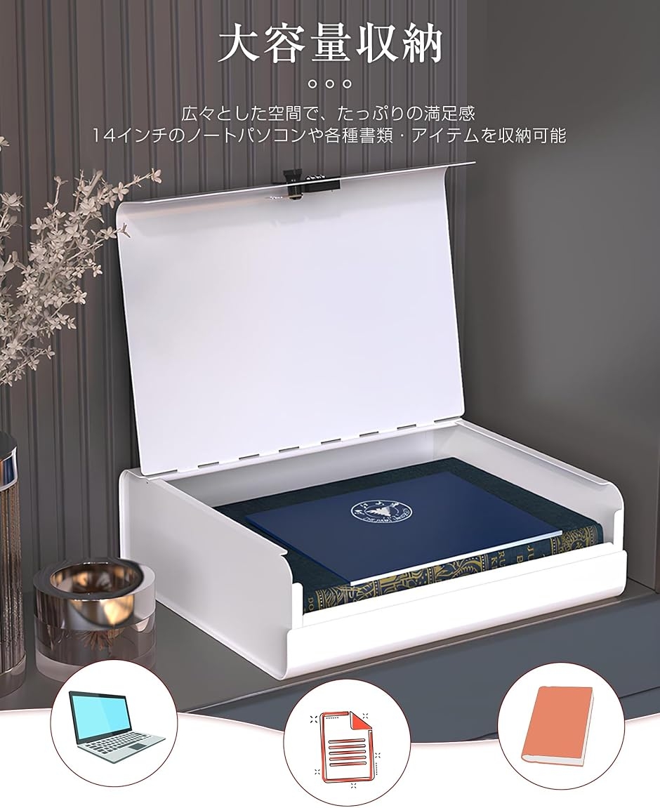 金庫 ダイヤル式 収納ボックス 暗証番号 A4...の詳細画像5