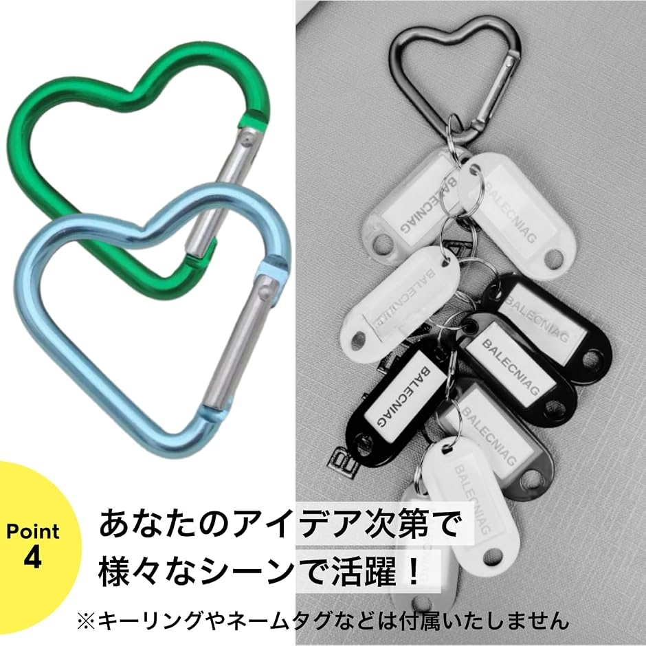 カラビナ ハート キーホルダー 3つセット バッグチャーム (パープル（3