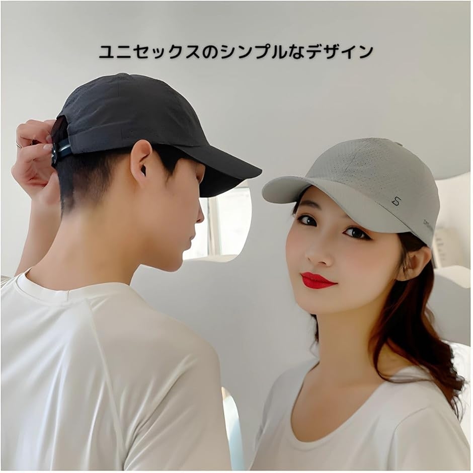 メッシュキャップ メンズ レディース ジョギン...の詳細画像4
