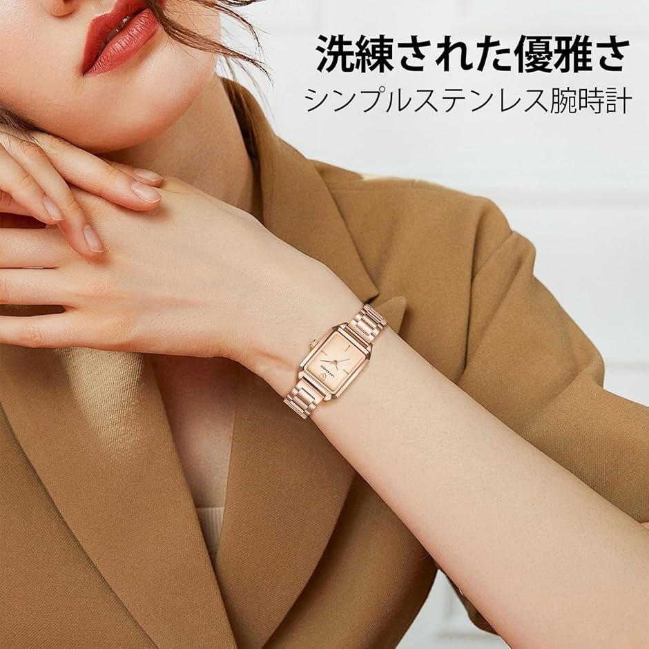 腕時計 レディース 防水 アナログ 女性 人気 高級 長方形 クォーツ う