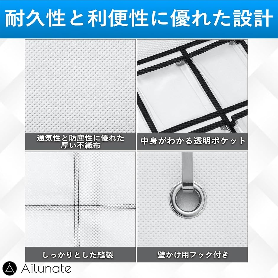 ウォールポケット カレンダーポケット お薬カレンダー クリア 壁掛け 収納 透明 吊り下げ クローゼット (ブルー,  36ポケット) | ブランド登録なし | 05