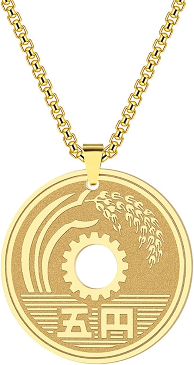Yahoo! Yahoo!ショッピング(ヤフー ショッピング)五円玉 ネックレス アクセサリー プレゼント おもしろグッズ（ゴールド,  小）