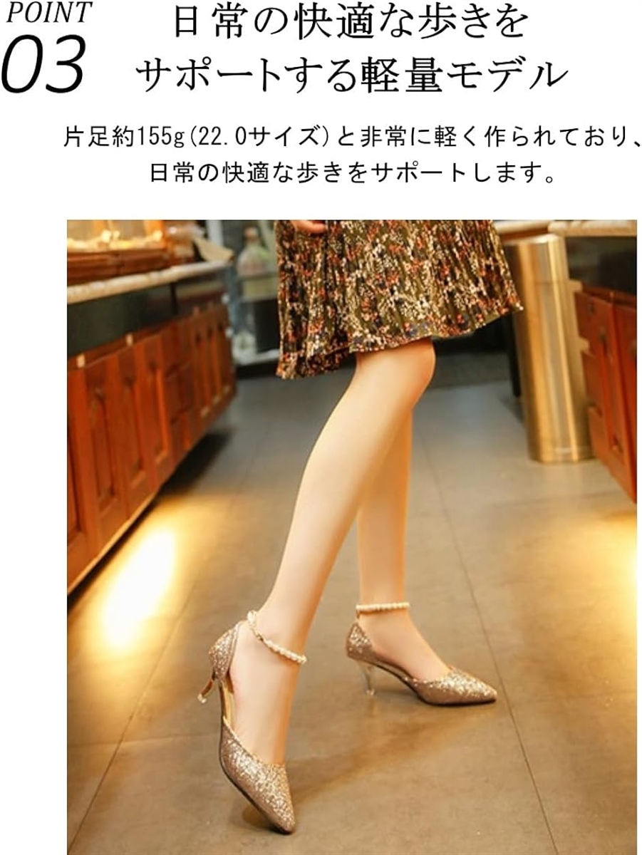 パンプス レディース 靴 6cm ヒール 履きやすい おしゃれ シューズ