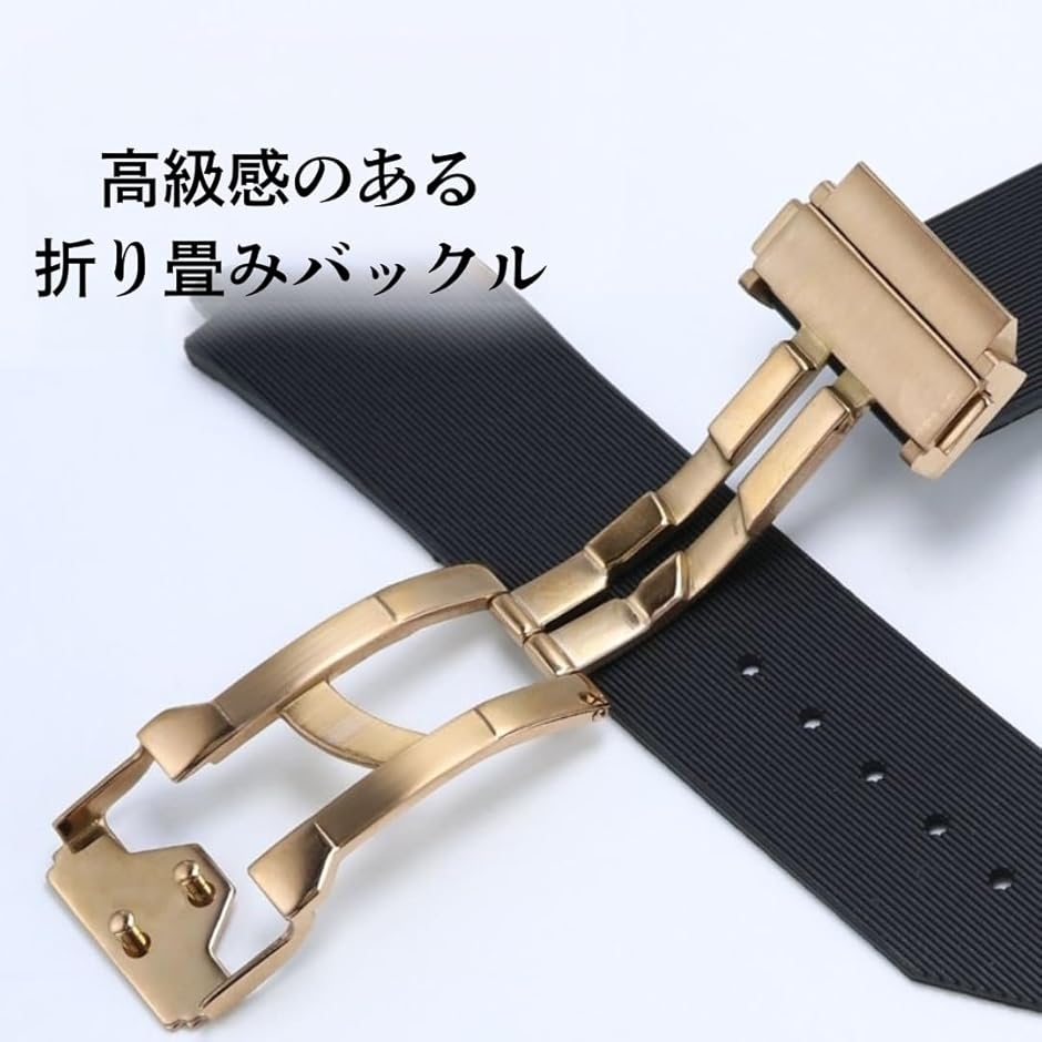互換品】HUBLOT互換 ウブロ互換 腕 時計 ベルト シリコン ラバー