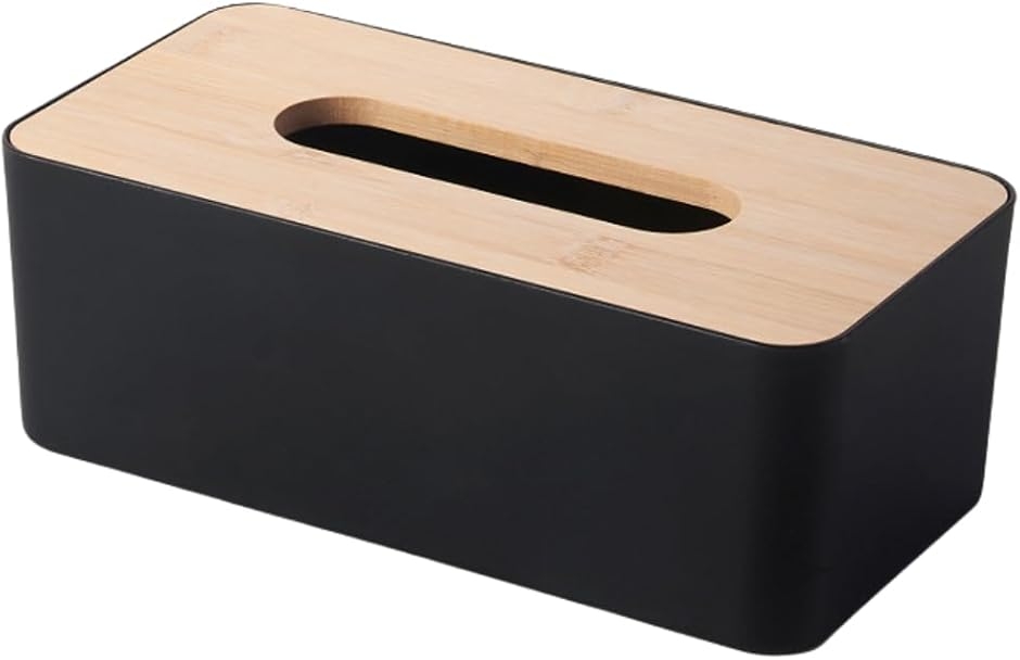 ティッシュボックス ケース おしゃれ 木製 ペーパーボックス (ブラック,  25長さ x 13幅 x 8.5高さ cm)