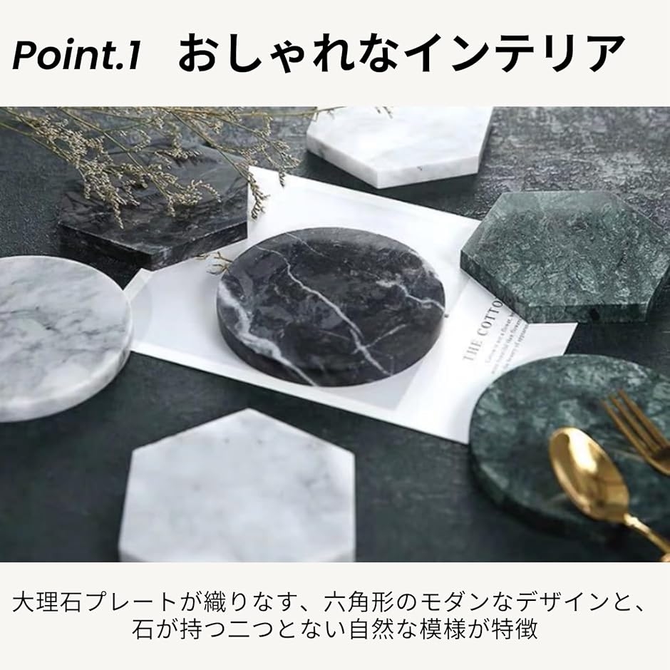 大理石プレート 六角形 トレイ インテリア 雑貨 ディスプレイ 人工