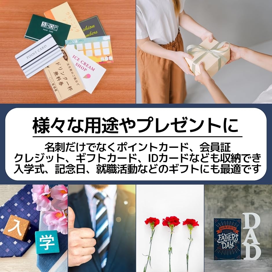 名刺ホルダー 名刺ファイル 大容量 手帳型 名...の詳細画像3
