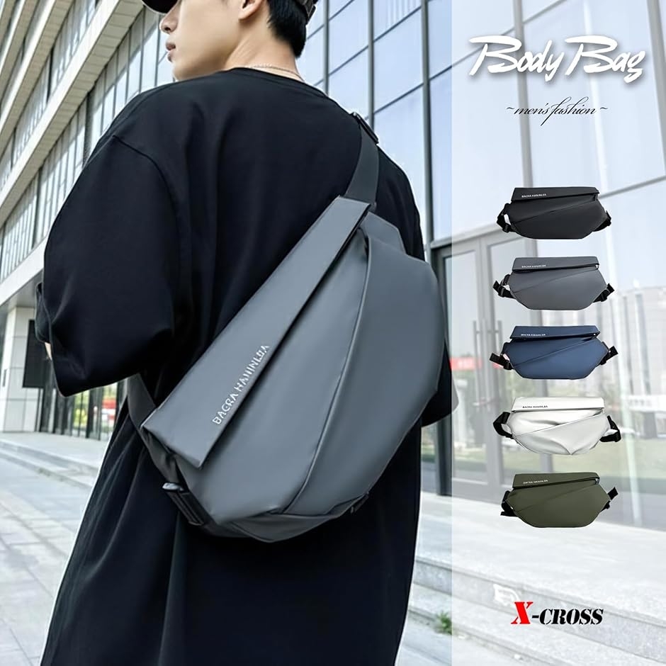 クロス 斜めがけバッグ メンズ おしゃれ 多機能 ワンショルダー