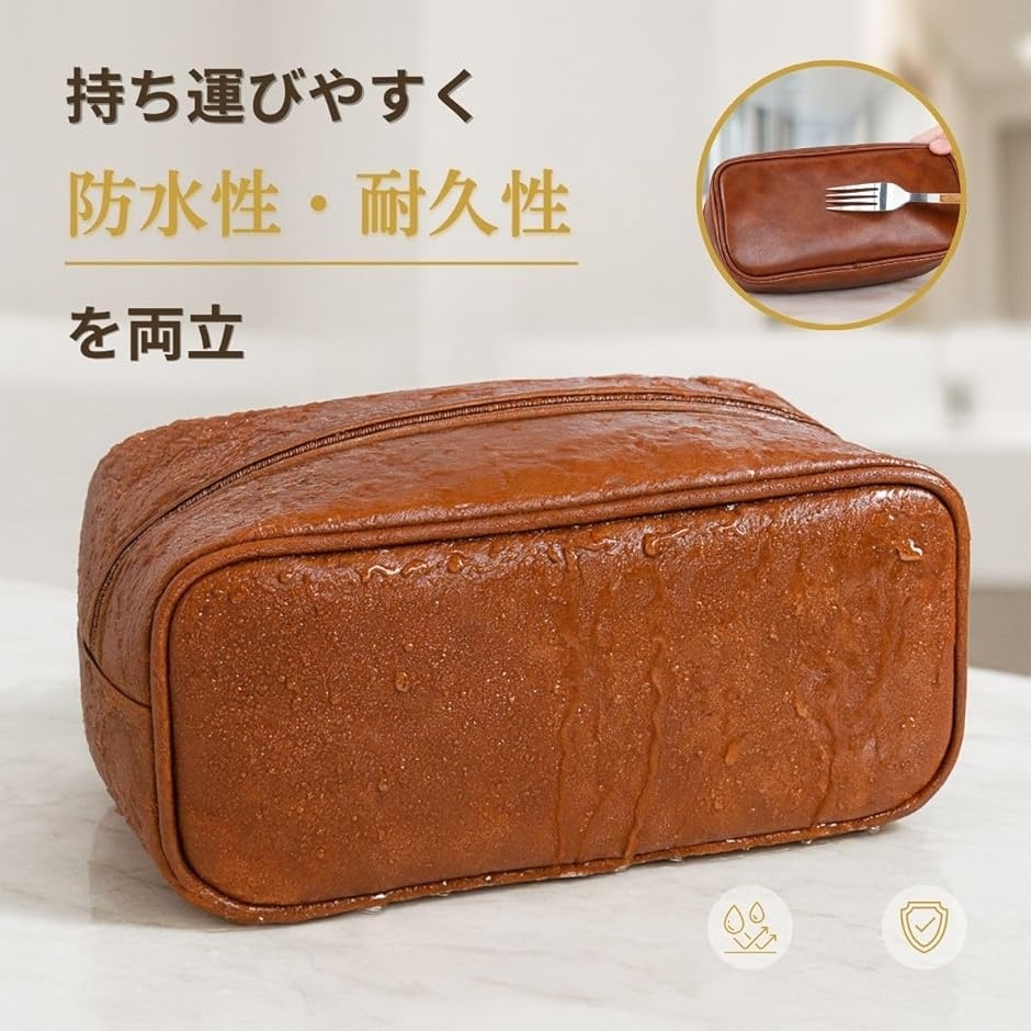 ミニセカンドバッグ トラベルポーチ 防水ポーチ マルチバッグ クラッチ