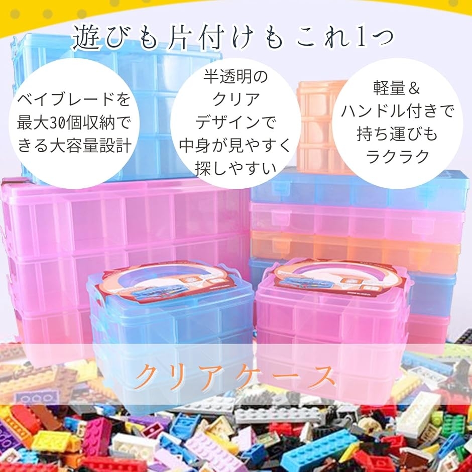 ベイブレードx（色：ピンク系）の商品一覧 通販 - Yahoo!ショッピング