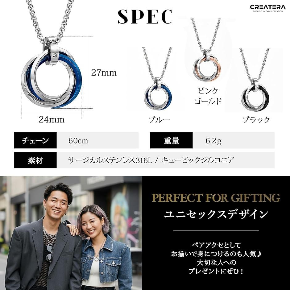 2WAYで魅せる サングラスホルダー メガネホルダー ネックレス メンズ
