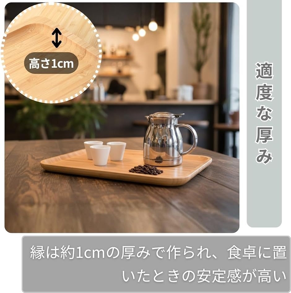 トレー お盆 おしゃれ カフェ 飲食店 トレイ 木製 洗える 防カビ
