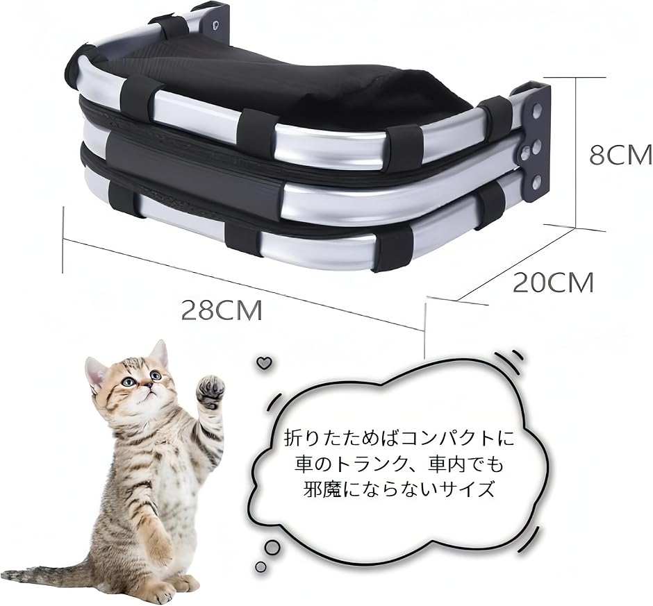 折りたたみバスケット 折り畳み 買い物かご た...の詳細画像4