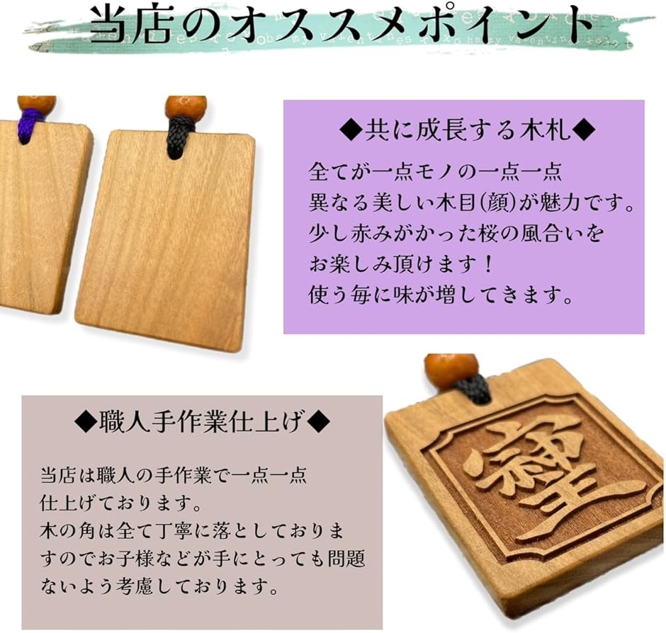 そしじのおすすめ人気商品一覧 通販 - Yahoo!ショッピング