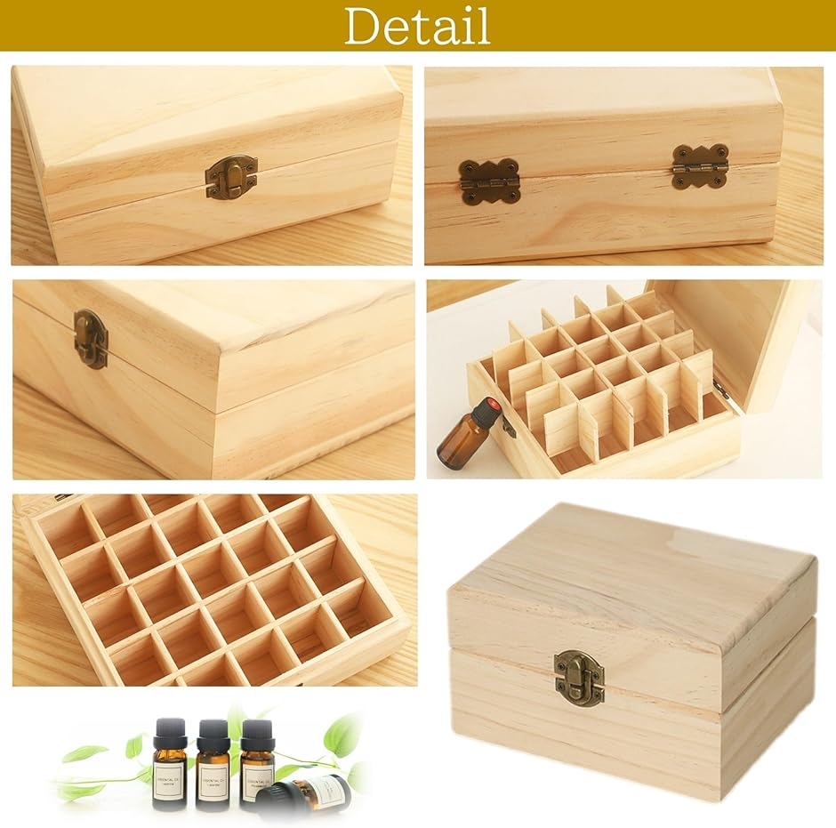 エッセンシャルオイル 収納ケース 木製 アロマオイル 収納ボックス 木