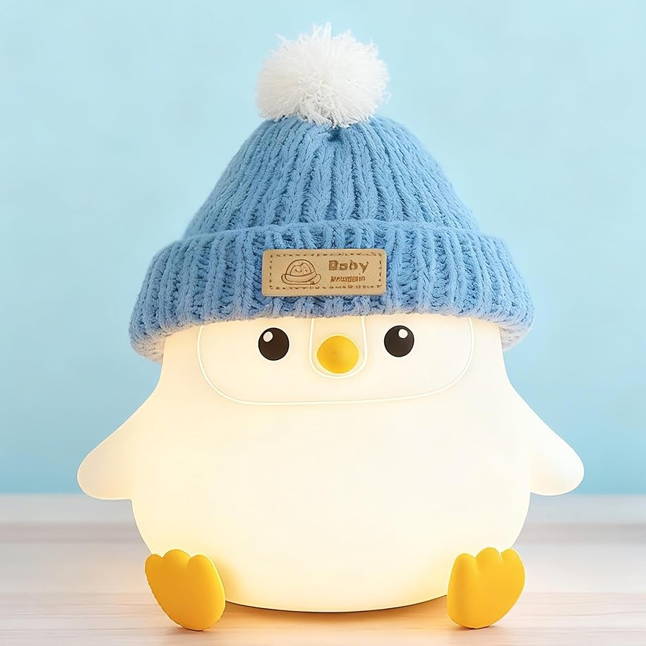 ペンギン ナイトライト かわいい 授乳ライト タイマ設定 ベッドサイドランプ プニプニ シリコンナイトライト (グレー（座り方）)